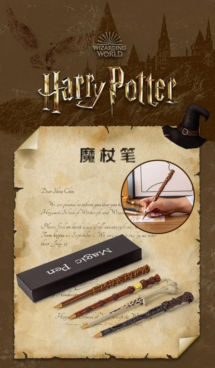 Harry Potter Magic Wand Pen